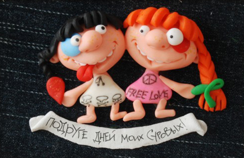 Прикольные открытки и картинки на день рождения подруге. Поздравления с днем ...