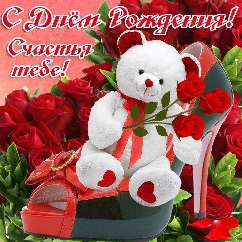 Без названия