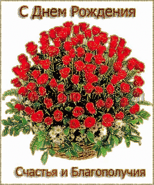 Без названия