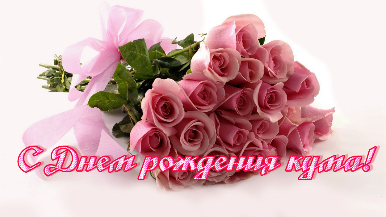 Без названия