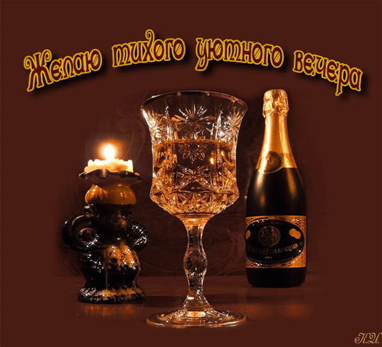 Открытки на день рождения с алкоголем сыну брату мужчине парню 