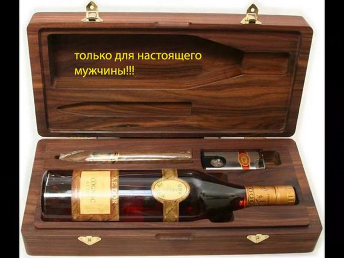 Открытки на день рождения с алкоголем сыну брату мужчине парню 