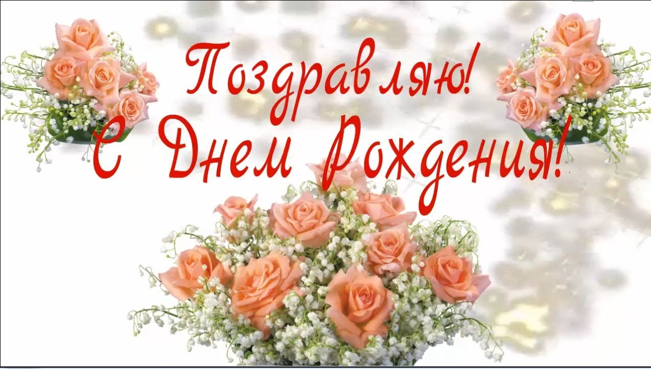 Без названия